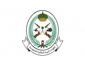 القوات البرية الملكية السعودية