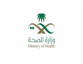 وزارة الاسكان
