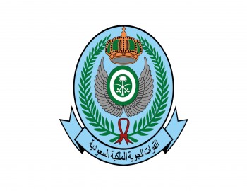 القوات الجويه الملكيه
