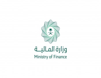 وزارة المالية