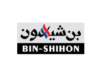 بن شيهون