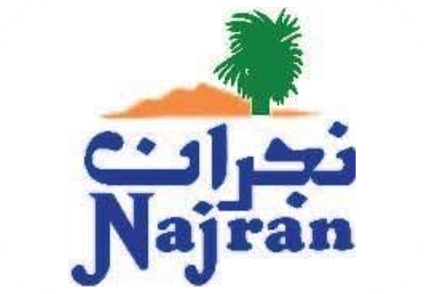 نجران
