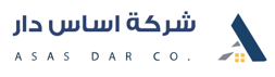 شركة اساس دار