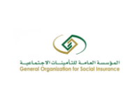 المؤسسة العامة للتأمينات الاجتماعية