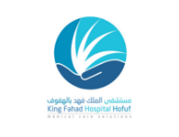 مستشفى الملك فهد بالهفوف