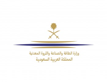 جامعة القصيم 