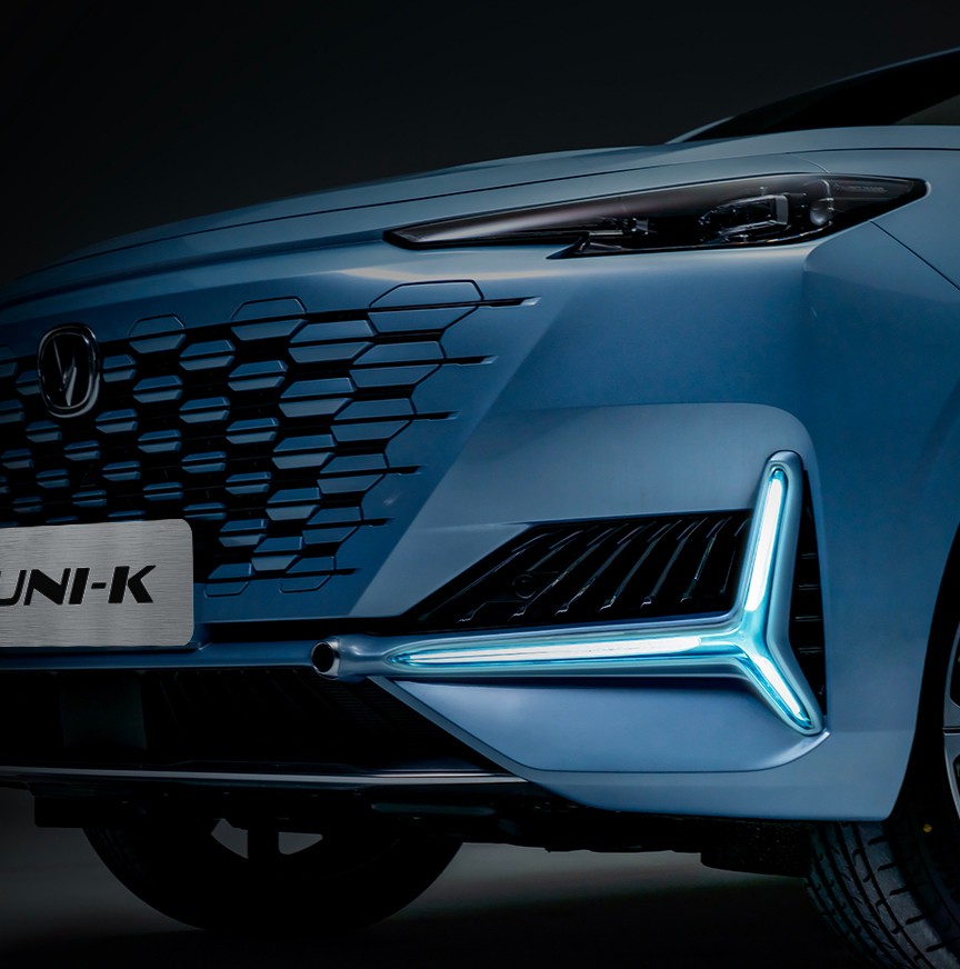 Price of Changan Uni-K