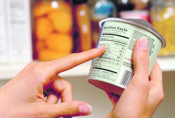 قراءة بطاقة المكونات