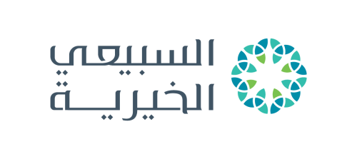 مؤسسة السبيعي الخيرية