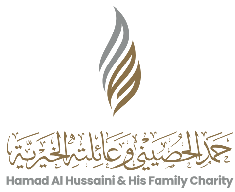 مؤسسة حمد الحصيني وعائلته الخيرية