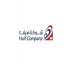هيف للمقاولات