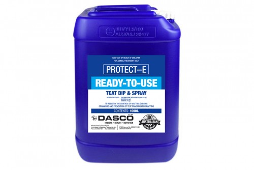 مطهر هايجين تيك